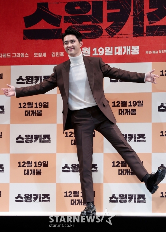 도경수 / 사진=김휘선 기자