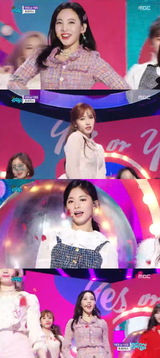 /사진=MBC '쇼! 음악중심' 방송화면 캡처
