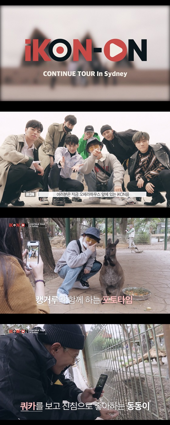 /사진제공=YG엔터테인먼트