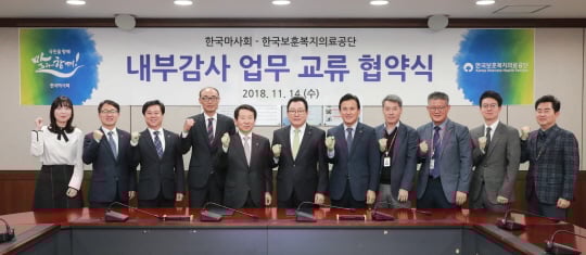 /사진제공=한국마사회
