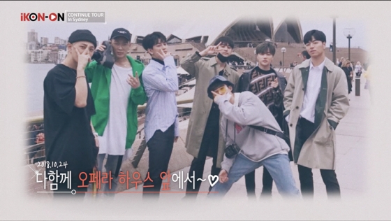 /사진제공=YG엔터테인먼트