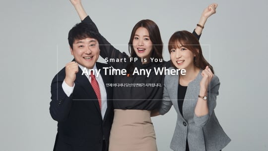 /사진제공=한화생명