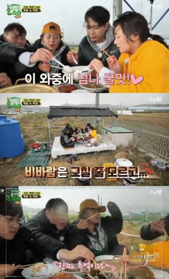 /사진=tvN '풀 뜯어먹는 소리' 방송화면 캡처