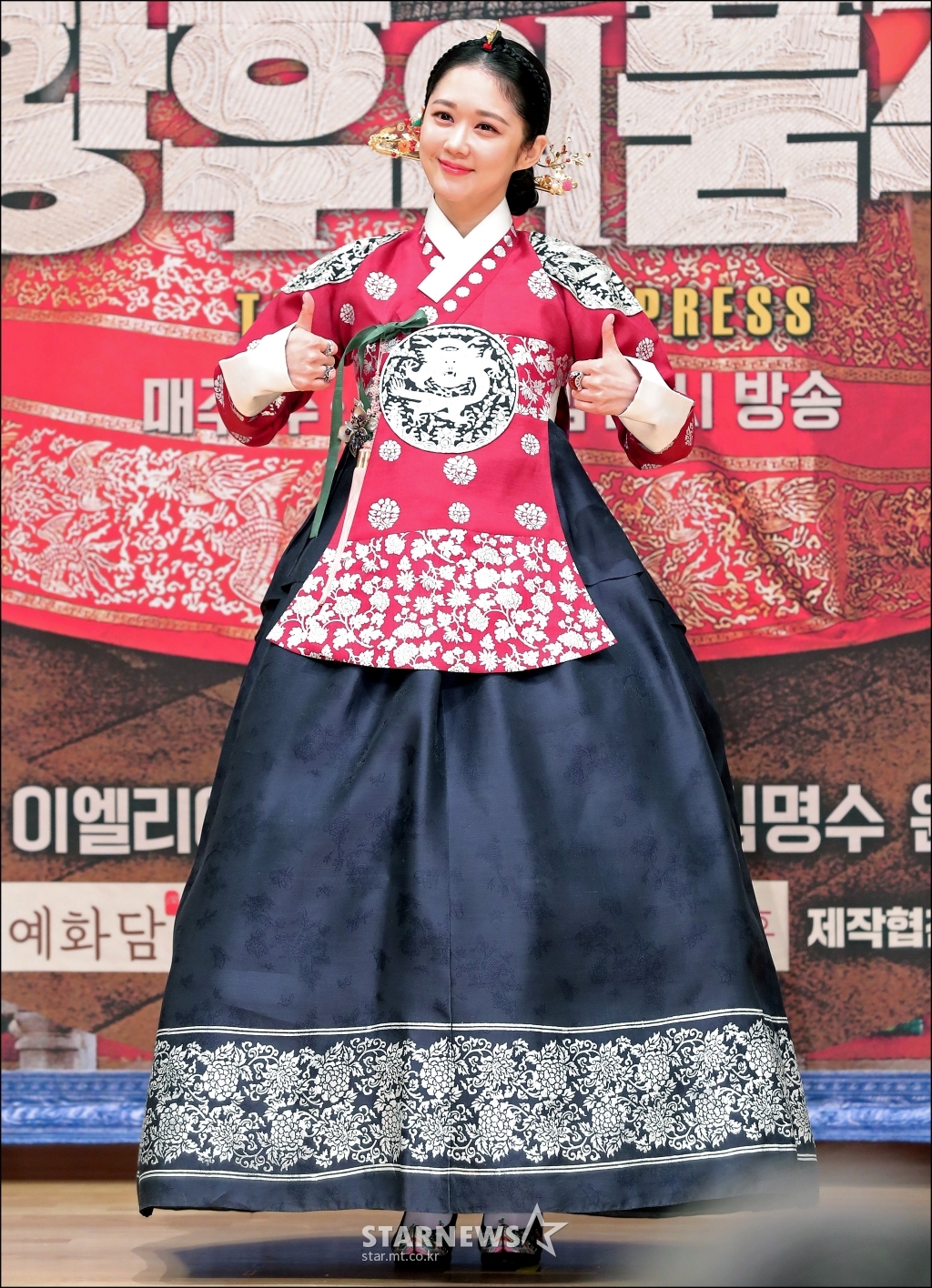 사진