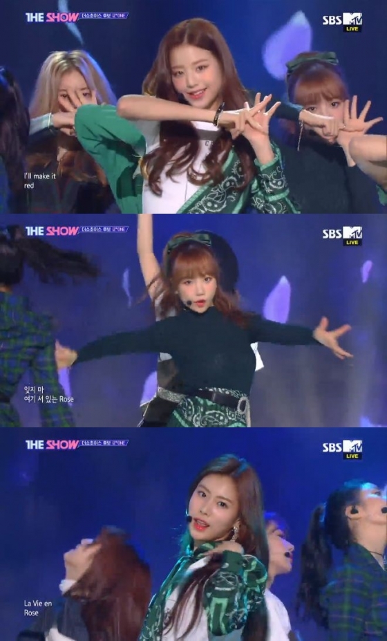 /사진=SBS MTV '더쇼' 방송화면 캡처