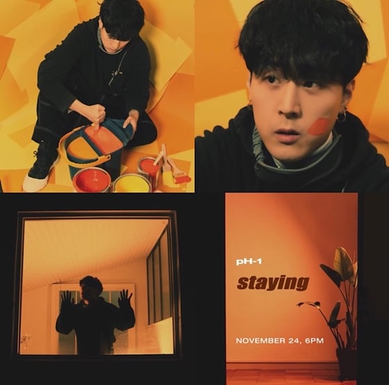 /사진제공=하이어뮤직