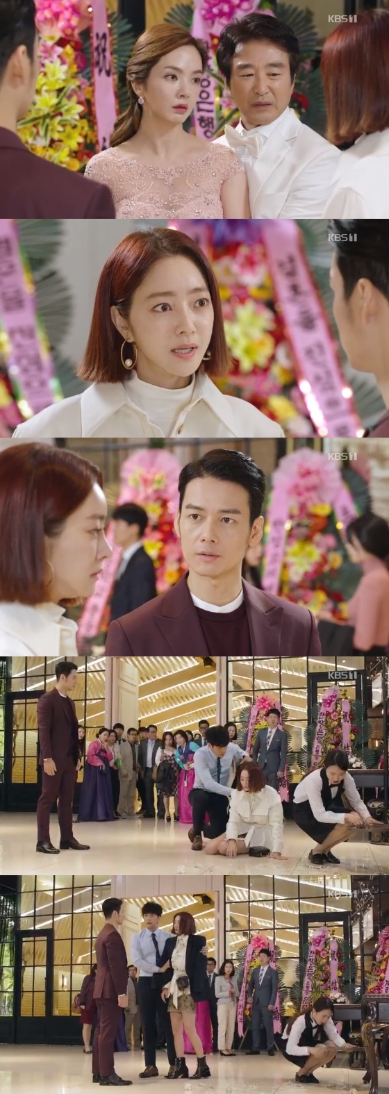 /사진=KBS 1TV '비켜라 운명아' 방송화면 캡처