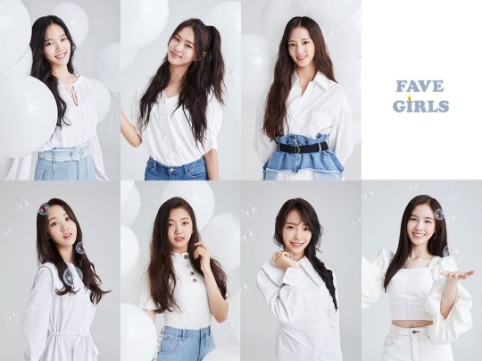 /사진제공=페이브엔터테인먼트