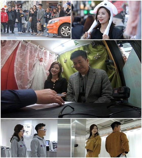 /사진제공=TV조선