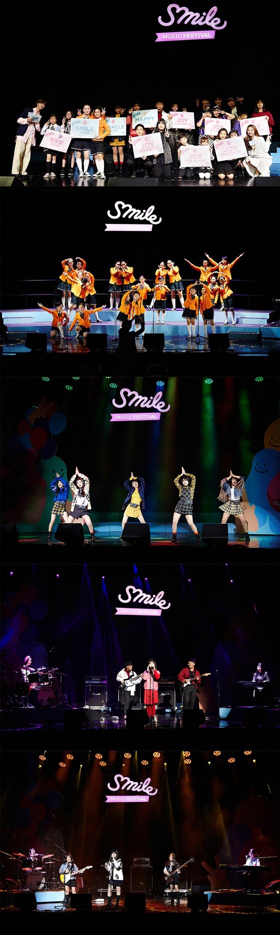 /사진제공=SM엔터테인먼트