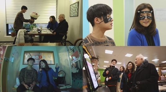 사진=tvN '따로 또 같이' 화면 캡처