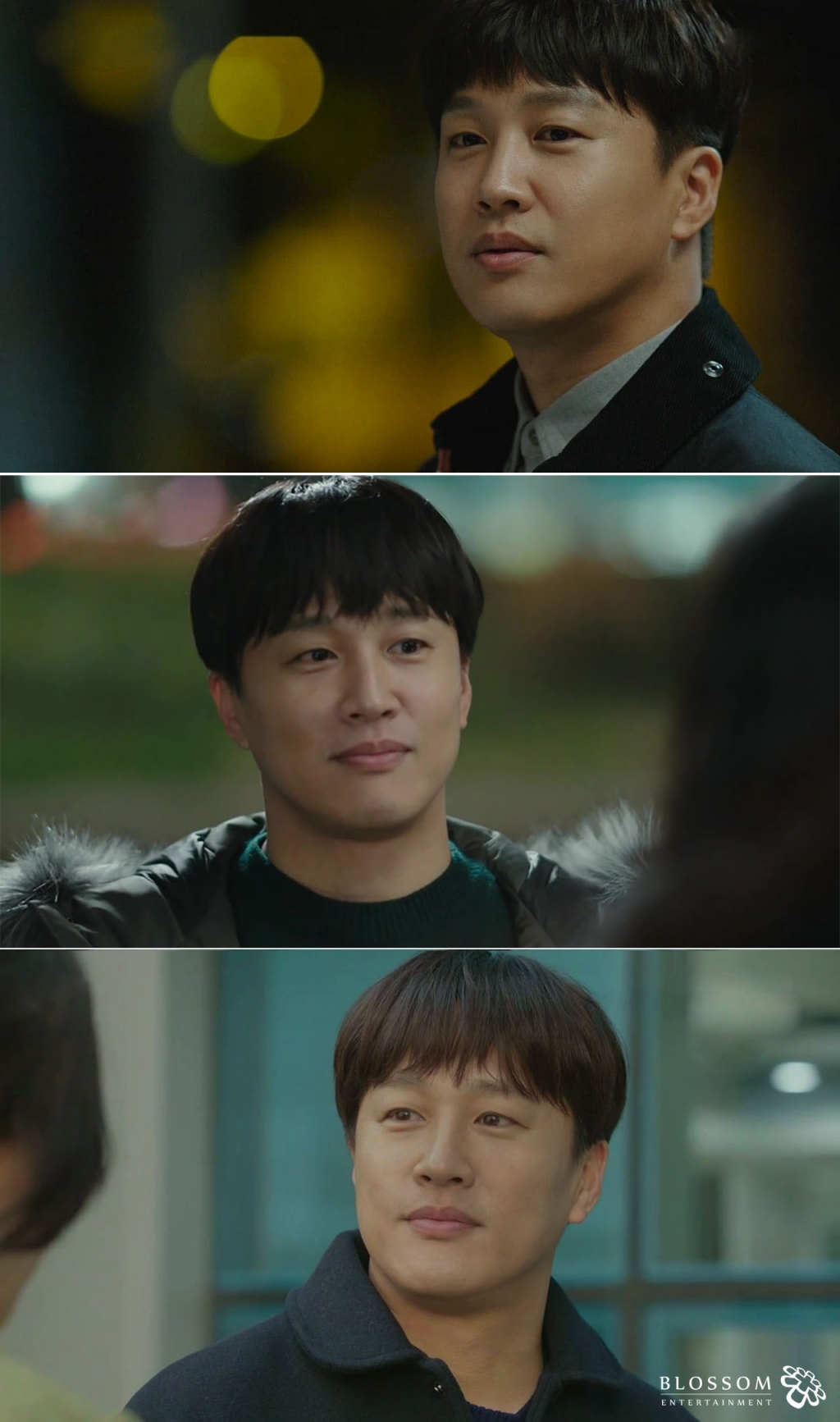/사진=KBS 2TV '최고의 이혼' 방송화면 캡처