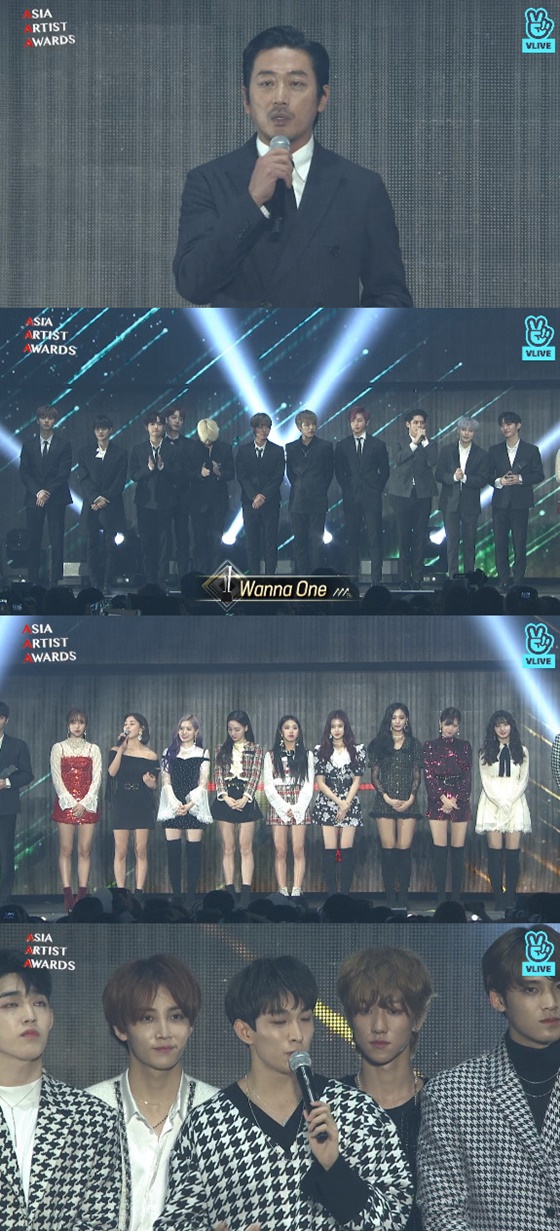 하정우, 워너원, 트와이스, 세븐틴(위부터 아래) /사진=네이버 V라이브 캡처