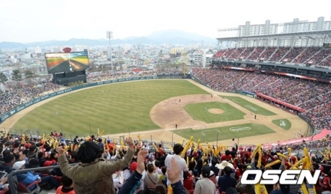 광주기아챔피언스필드 전경. /사진=OSEN