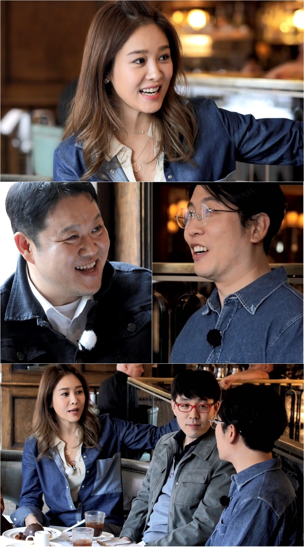 /사진=MBC