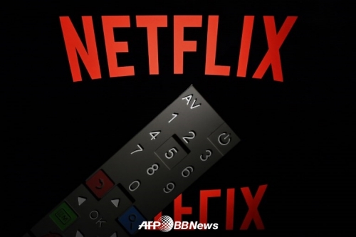 넷플리스 /AFPBBNews=뉴스1