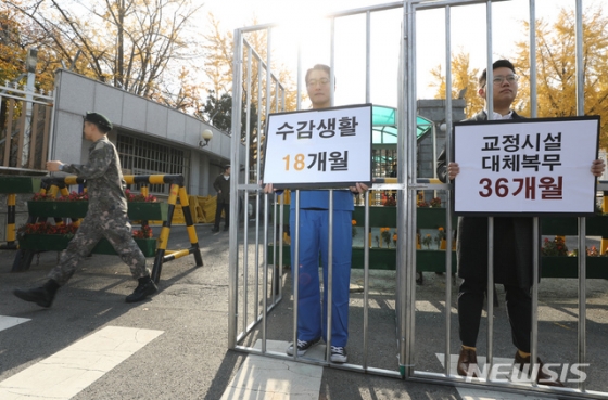 /사진제공=뉴시스