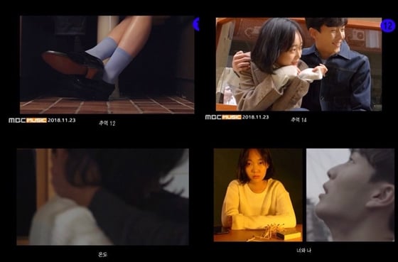 / 사진=메이저나인