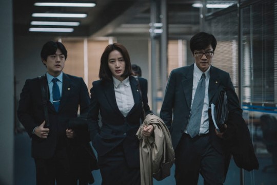 사진=영화 '국가부도의 날' 스틸컷