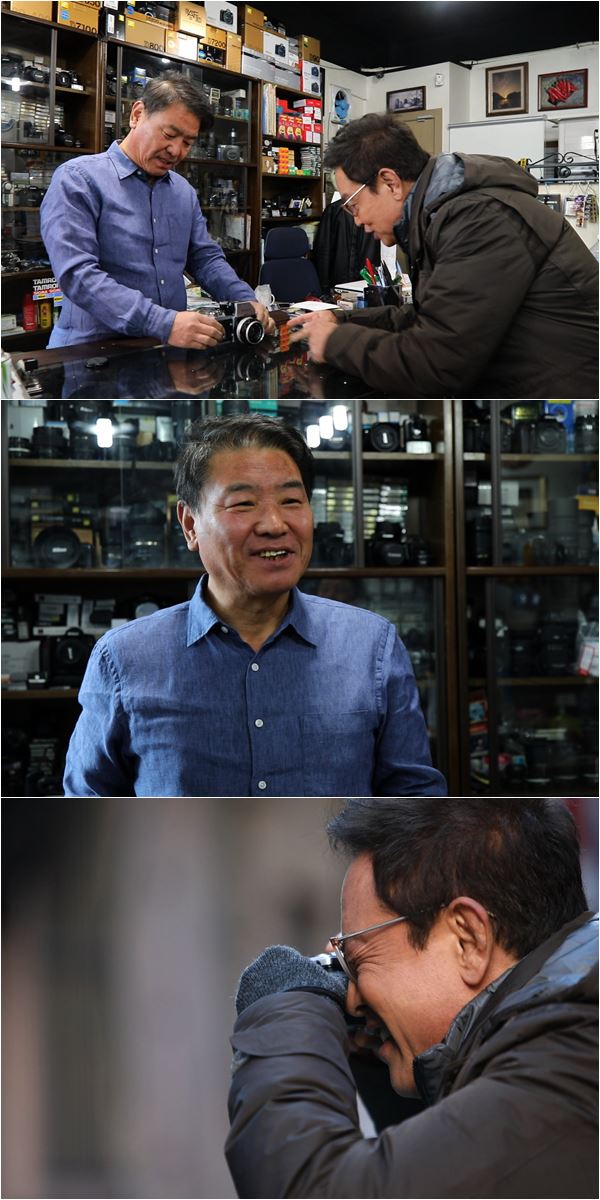 /사진=KBS