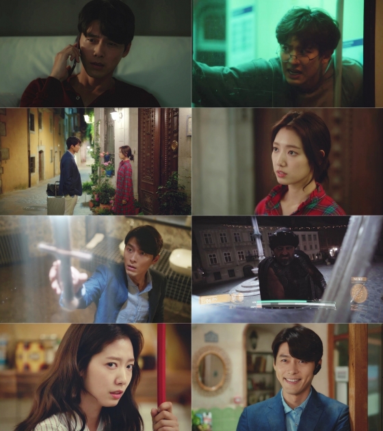 /사진=tvN '알함브라 궁전의 추억' 방송화면