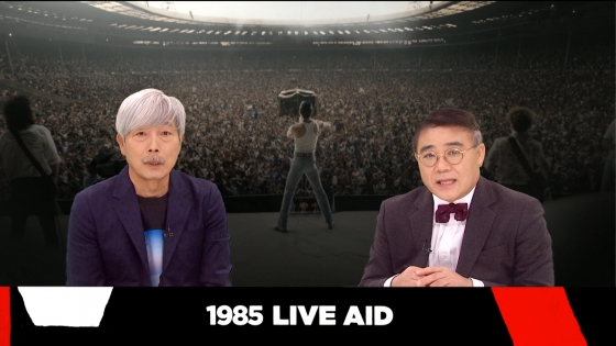 /사진제공=MBC