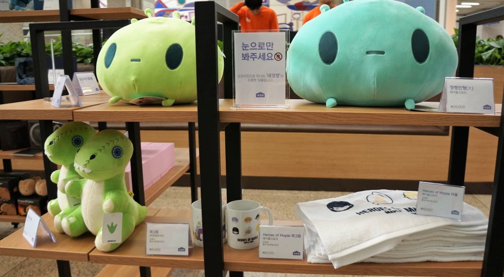 네코장에서 전시 판매하는 퀄리티 높은 굿즈들입니다.