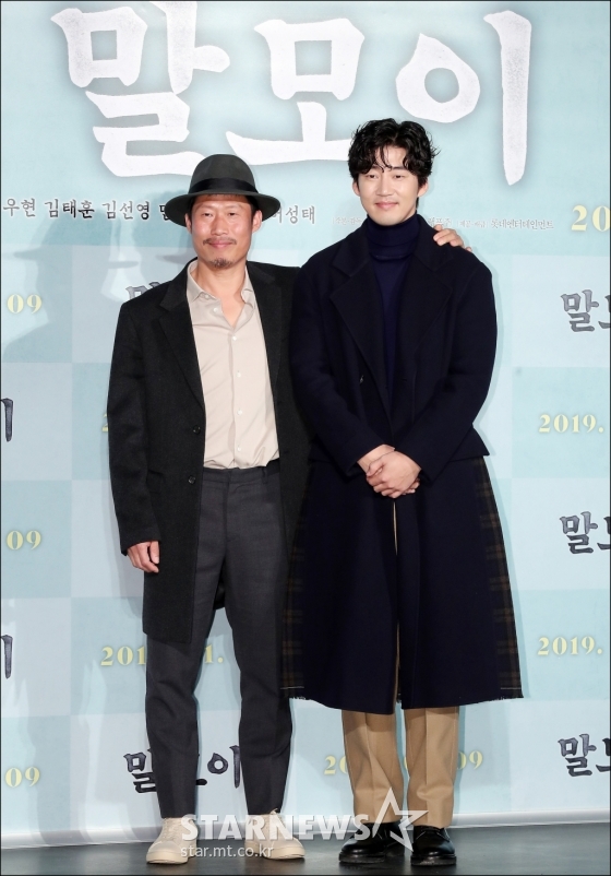 사진=김창현 기자