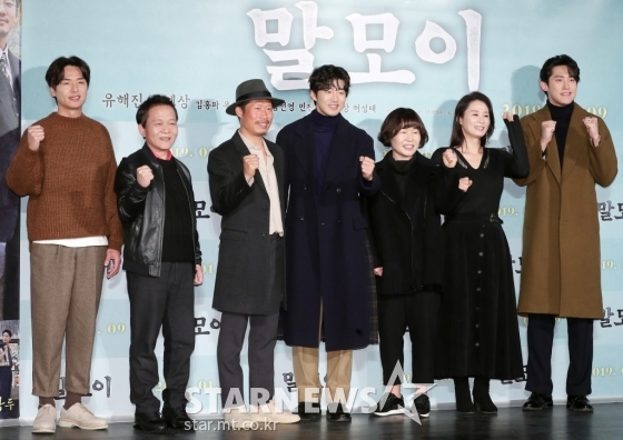 사진=김창현 기자