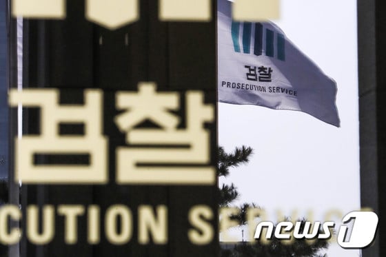 /사진=뉴스1