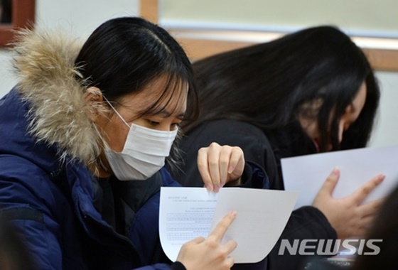 /사진=뉴시스