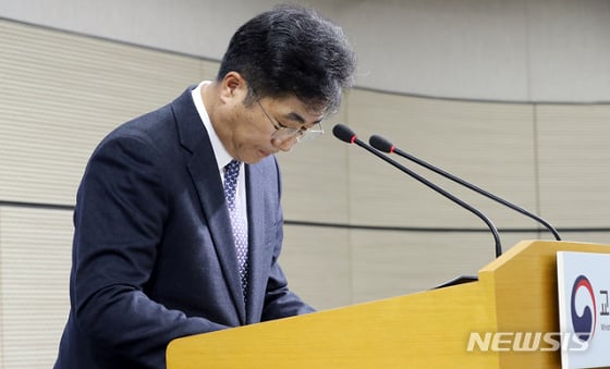 /사진=뉴시스