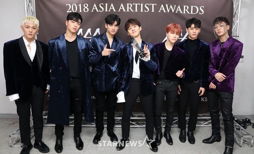 그룹 아이콘 /사진=임성균 기자