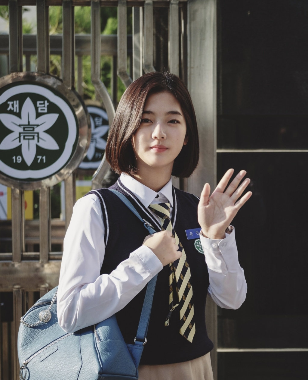 배우 신은수 /사진=호가엔터테인먼트