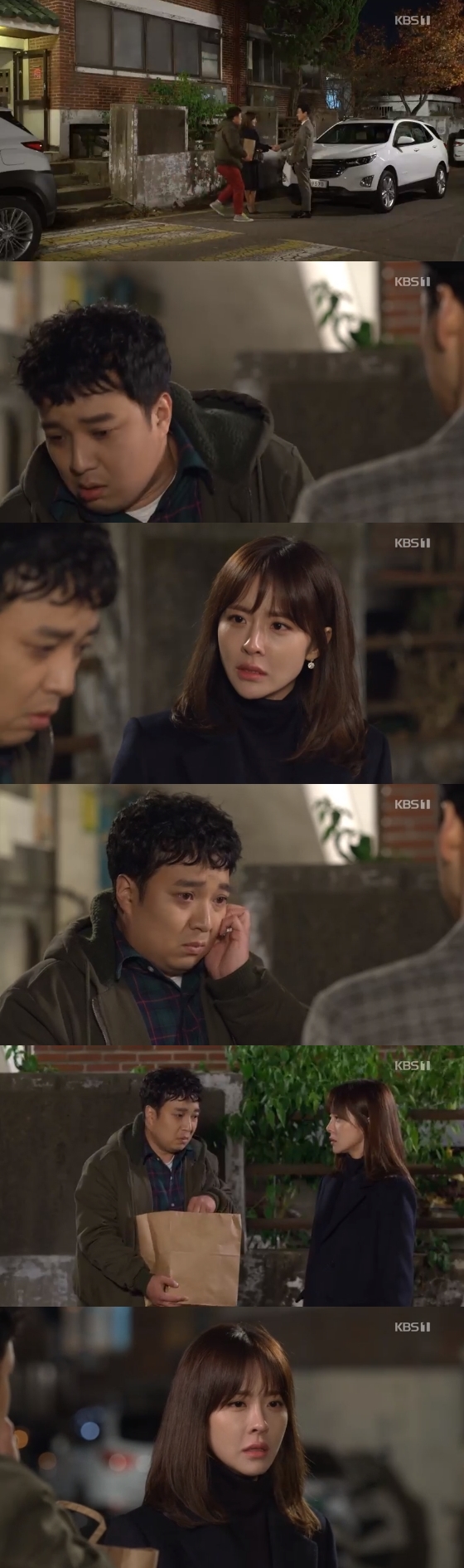 /사진=KBS 1TV '비켜라 운명아' 방송화면 캡처