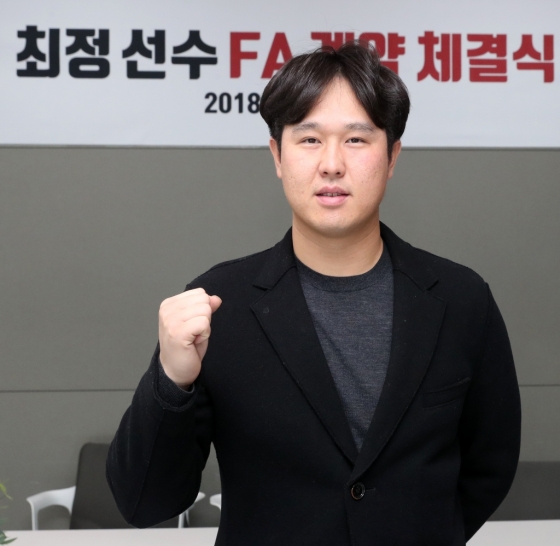 SK 최정. /사진=SK 와이번스