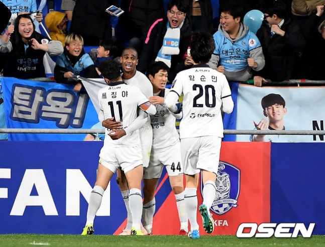 역전골을 터트린 에드가.