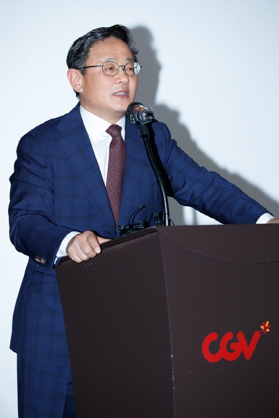 2018 하반기 CGV 영화산업 미디어포럼에서 기조연설중인 CJ CGV 최병환 대표이사/사진제공=CGV