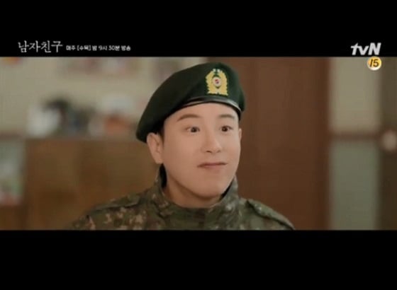/사진=피오 인스타그램