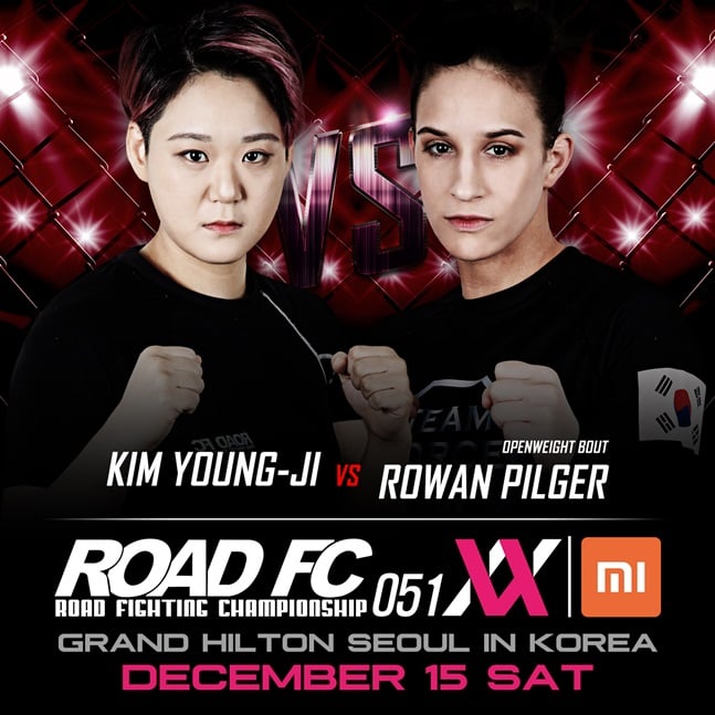 김영지와 로웬 필거가 XIAOMI ROAD FC 051 XX(더블엑스)에서 격돌한다. /사진=로드FC 제공