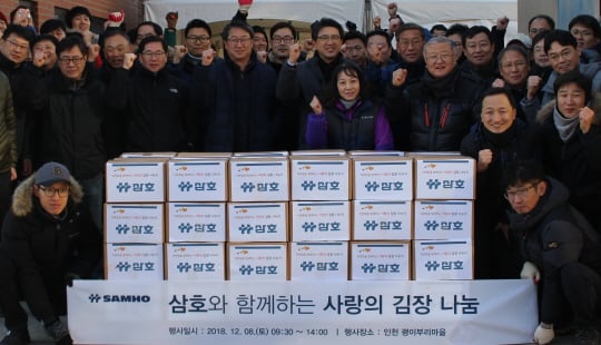 /사진제공=대림