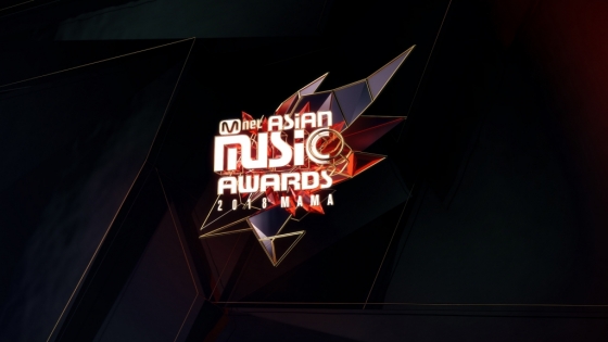 2018 Mnet Asian Music Awards /사진=엠넷