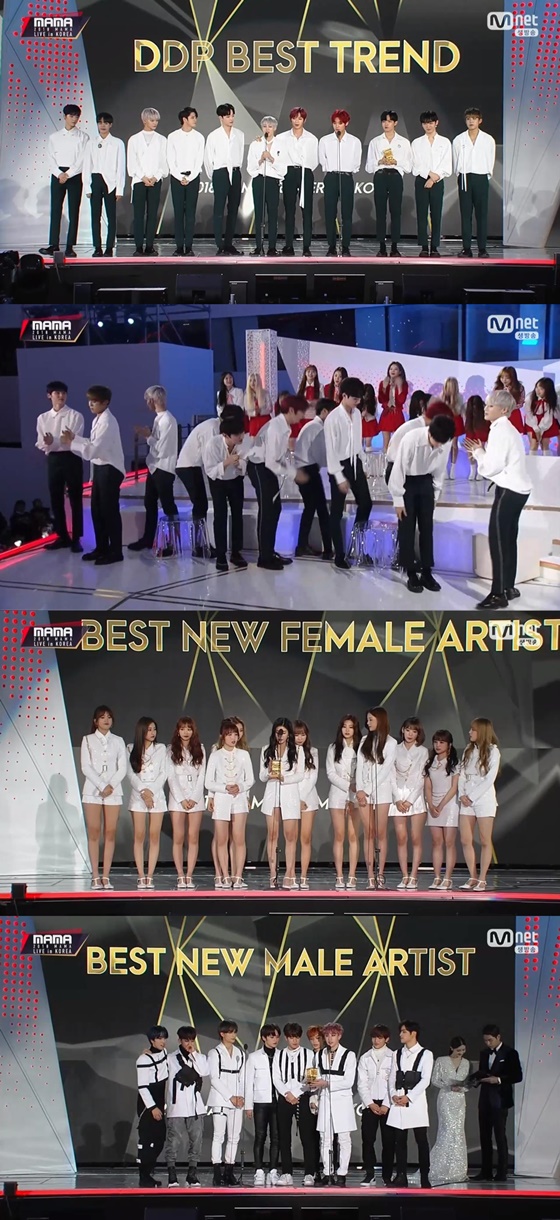 / 사진='2018 MAMA' 방송화면