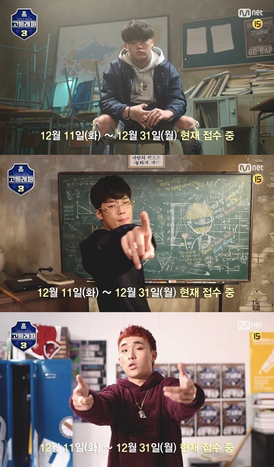 /사진제공=CJ E&M