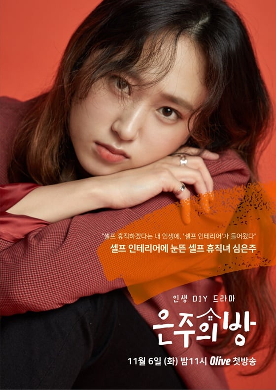 /사진=CJ CNM