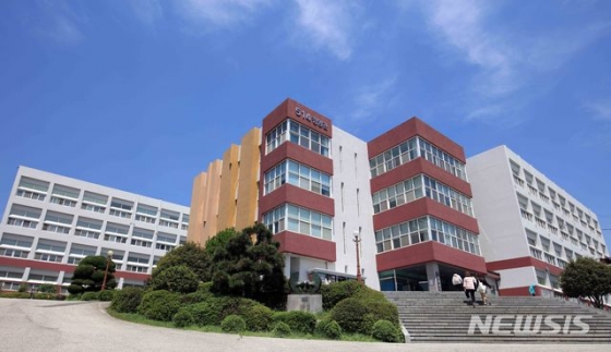부산대학교/사진=뉴시스