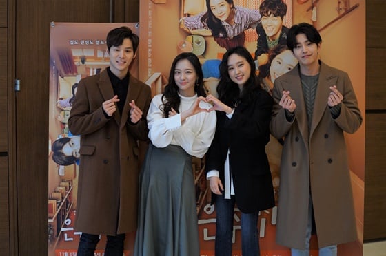 배우 윤지온, 박지현, 류혜영, 김재영 /사진=CJ CNM