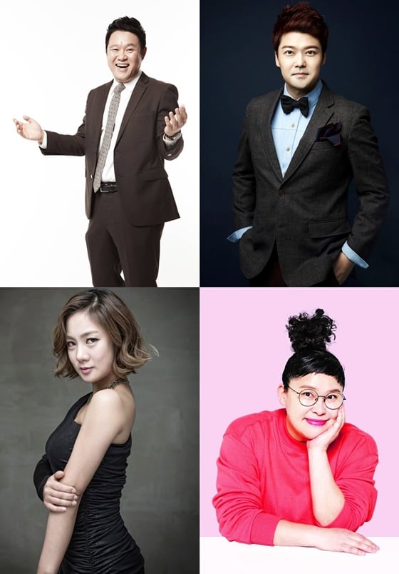 김구라(왼쪽위부터 시계방향), 전현무, 이영자, 박나래 /사진제공=MBC