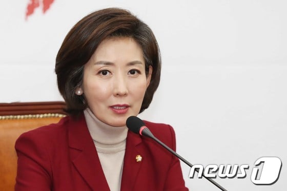 나경원 자유한국당 원내대표. / 사진=뉴스1