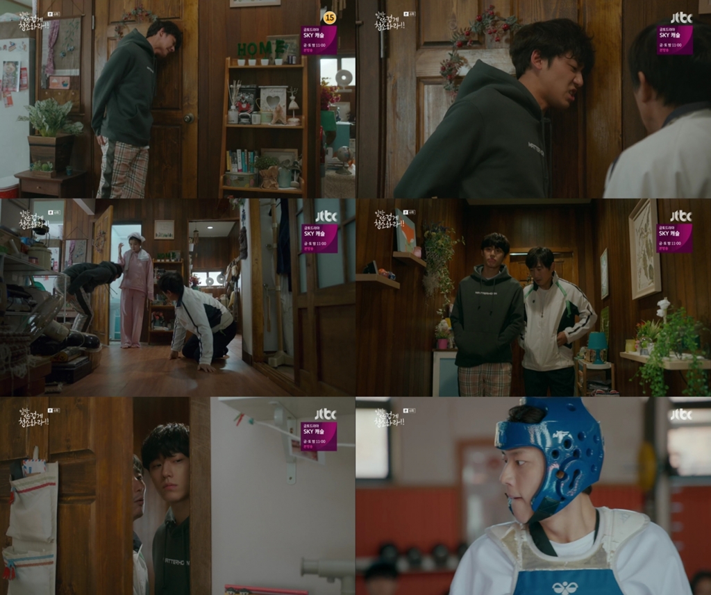 /사진=JTBC '일단 뜨겁게 청소하라' 방송화면 캡처